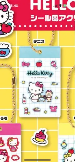 ハローキティ シール風アクリルキーホルダー