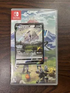 ポケモンレジェンズアルセウス