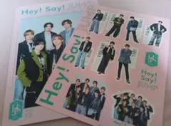 Hey! Say! JUMP 会報 58号