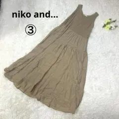2026年最新】コメントなし、即購入OKです。の人気アイテム - メルカリ