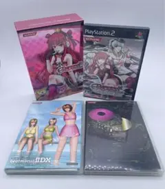 【PS2】beatmania ii DX 16 エンプレス + プレミアムベスト