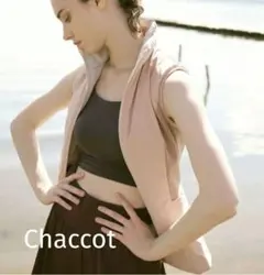 2025年最新】Chacottダウンベストの人気アイテム - メルカリ