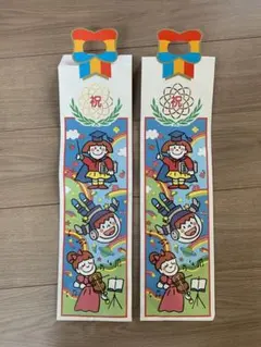 2025年最新】創価学会記念品の人気アイテム - メルカリ