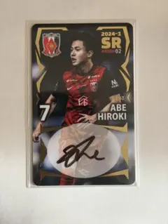 2026年最新】浦和レッズ サインの人気アイテム - メルカリ