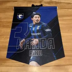 みどぐり様 リクエスト 2点 まとめ商品