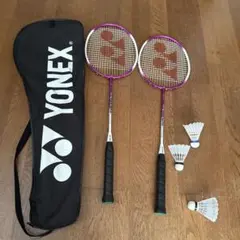 廃盤名作】YONEX バドミントンラケット 2本セット（ケース・シャトル付