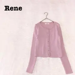 2026年最新】Rene レディース 長袖 カーディガン・ボレロ