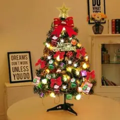 ☆在庫セール☆クリスマスツリー 卓上 60cm ミニツリー 豪華飾り38点セット
