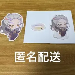 あんスタ アニカフェ アクリルスタンド アクスタ 凪砂