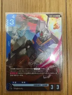 ☆ガンダムカードゲーム☆ガンダム☆RX-78-2☆パラレル☆未使用☆β版