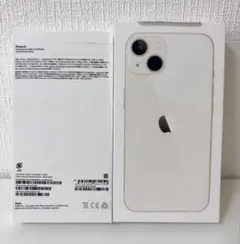 Apple iPhone 13 ホワイト （箱のみ）