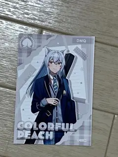 カラフルピーチ　ブロマイド　どぬくさん