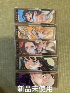 2025年最新】鬼滅の刃絵札缶バッジの人気アイテム - メルカリ