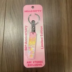 HELLO KITTY 50th Anniversary キーホルダー