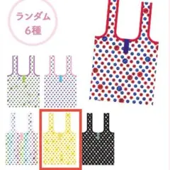 ポコポコ様 リクエスト 3点 まとめ商品