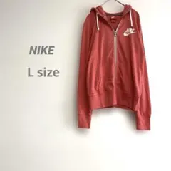 ナイキ レディース フード付きフルジップパーカー スウェットパーカー L