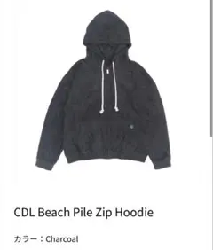CDL TOKYO Beach Pile Zip Hoodie チャコール M CDL TOKYO Half-zip Pullover チャコール M - メルカリ