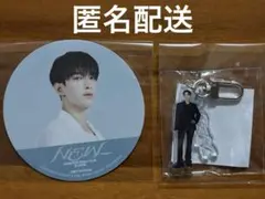 セブチ　ドギョム　コースター　アクリルキーホルダー　日本限定　NEW