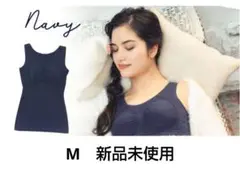 ナイトブラトップ　新品未使用　ネイビー　М