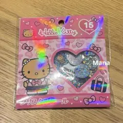 サンリオ ハローキティ 日焼けギャル クリスタルシール おはじきシール　ボンボン