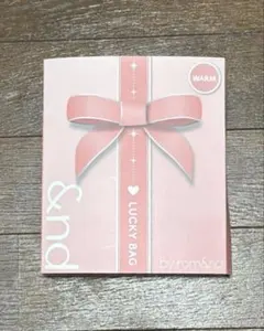 未使用(外側フィルムのみ除去) &nd by rom&nd コスメ 3点セット