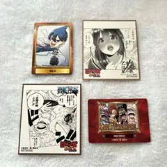 【即購入可】アニメイト ジャンプフェア 特典 ミニ色紙 カード セット