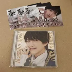 前田大翔 CD＋②ポストカード 3枚のサムネイル