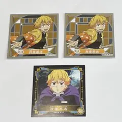 鬼滅の刃 シール列伝4 我妻善逸