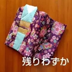 さっぴー様 リクエスト 2点 まとめ商品