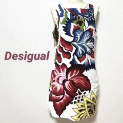 Desigual デシグアル ワンピース ホワイト アート柄 個性派 個性的