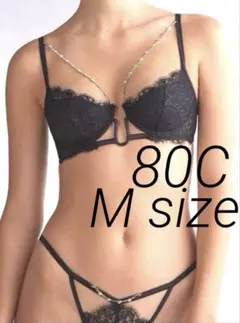 80CブラジリアンM Living in Luxe intimissimiのサムネイル