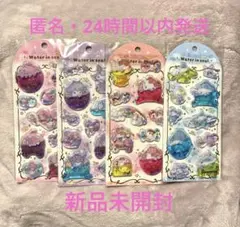 ウォーターインシール サンリオ 4種セット