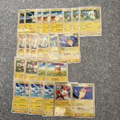 2025年最新】プラスル マイナン 未開封の人気アイテム - メルカリ