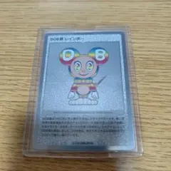 村上隆 DOB君 レインボー トレカ ローダー付き - メルカリ