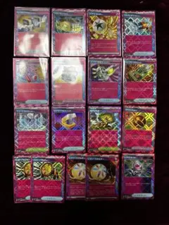 ポケモンカード　17枚まとめ売り　エーススペック　ACE シークレットボックス