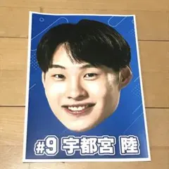 yan(プロフ必読‼️)様 リクエスト 2点 まとめ商品