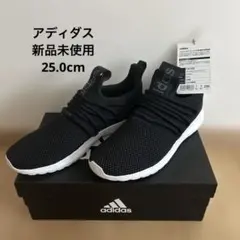 新品未使用品　アディダス25.0 黒　スニーカー　スリッポンタイプ　裏底白