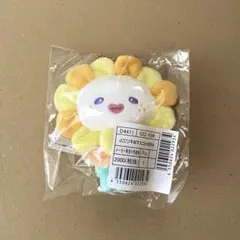 2025年最新】bira jochumの人気アイテム - メルカリ