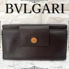 BVLGARI ブルガリブルガリ 長財布 レザー ダークブラウンのサムネイル