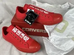 コンバース★取扱注意ロゴ★CONVERSE ALL STAR 100 ／27.5