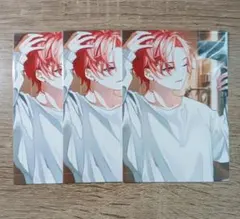 いれいす りうら パジャマ ブロマイド