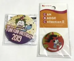 キッザニア　バッジ　ピンバッチ　非売品　　多数 2026年最新】キッザニア バッジの人気アイテム - メルカリ