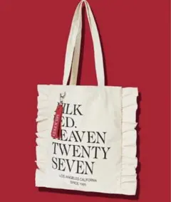 Item thumbnail for item 62ac5c93-9f43-4e78-b459-61fed0c23e2b