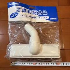 2026年最新】布団 掃除 機 パナソニックの人気アイテム - メルカリ