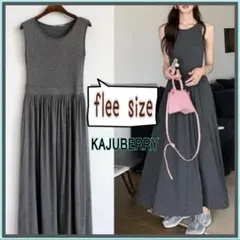 新品 レディース ワンピース カットソーワンピース ノースリーブ /グレー