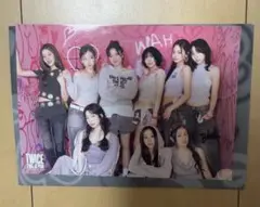 TWICE THIS IS FOR ラントレ オール