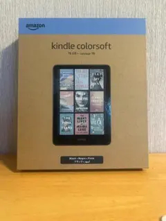 2026年最新】KIndle colorsoftの人気アイテム - メルカリ