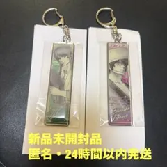 銀魂展　メタルキーホルダー　9種　坂田銀時　高杉晋助　土方十四郎　神威 銀魂展 メタルキーホルダー 9種 坂田銀時 高杉晋助 土方十四郎 神威