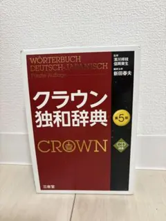 Item thumbnail for item cb5823d0-49f2-46aa-80a0-49d911177df4