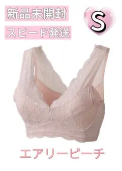 Item thumbnail for item 512e4f68-6d4d-459c-a3cd-86d58f4c58cd